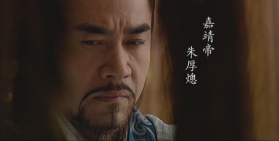 揭秘严嵩为什么会被会嘉靖皇帝重用?