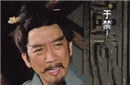 于禁对曹操衷心可嘉为何会投降关羽？