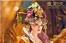 揭秘武则天到底是爱情高手还是政治玩家?