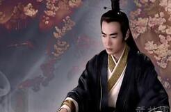 司马相如的官场经历：因出使西南夷不利被罢官