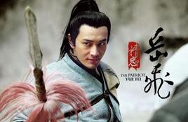 岳飞抗金结局：十二道金牌毁尽岳家军十年心血