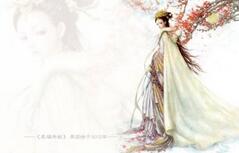 宋徽宗女儿柔福帝姬是怎么死的:死于庶母手中吗