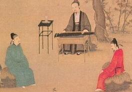 宋徽宗赵佶的《听琴图》上的三个人都是谁？