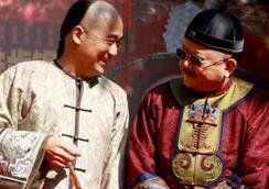 清朝才子纪晓岚：尽其一生编撰《四库全书》