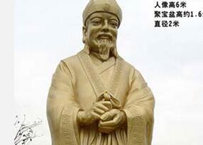 历史揭秘：沈氏家族为何被蓝党牵连至满门抄斩