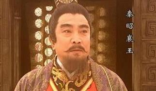 芈月传的历史背景：秦昭王时代耗尽商鞅的成果