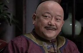 清代第一大贪官和珅:他的钱在当今到底有多庞大