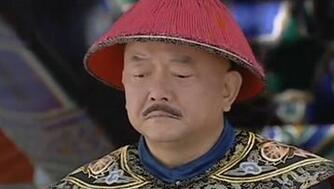 和珅的致命失误：未曾想过&ldquo;乾隆死了我怎么办&rdquo;