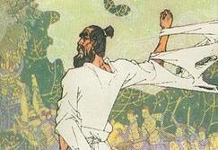 范睢怎么成为秦国宰相的:成名前竟被人撒尿侮辱