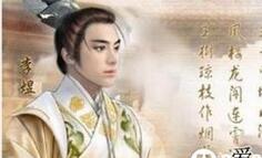 哪位皇帝拱手让江山:南唐后主李煜为何这样做