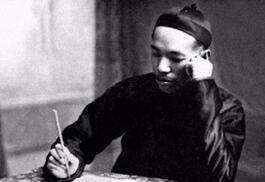 李鸿章曾谈甲午时日本间谍：改装易服潜匿街市