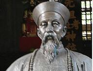 曾国藩巧解家乡琐事:安抚家人别得罪乡里