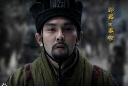 郭嘉不死卧龙不出？终于知道他们谁更厉害了