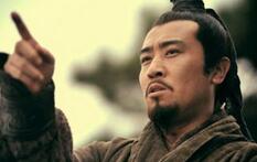 刘备创造的三个历史神话:逢场作戏赢得一番霸业