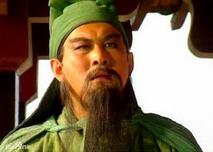 关羽死后谥曰&ldquo;壮繆候&rdquo;是因为他大意失荆州吗