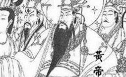 中国远古先祖竟是第一批外星人吗? 惊天骗局