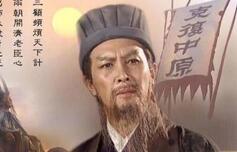 西晋诸将不服诸葛他列举孔明五大神迹众人无言