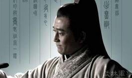 商鞅之死：商鞅究竟做错了什么会被残忍分尸