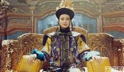 清宫秘史：慈禧为何向罗斯福送上私房照？