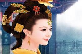 一个女人从阶下女囚到巾帼宰相后世流芳