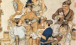 为什么宋代以后文人做官梦想得到&ldquo;文正&rdquo;谥号