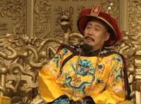 大清康熙皇帝为何由外国人汤若望推举继位