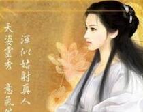 西汉史学家司马迁之妻柳倩娘：才貌双全遁空门