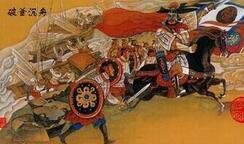 破釜沉舟原来是司马迁忽悠:巨鹿之战的真相揭秘