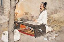 揭秘：司马迁写《史记》一共用了多长时间