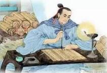 史官特殊性：司马迁怎敢在汉武帝死前给他立传