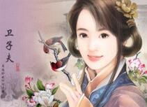 揭秘侍女卫子夫如何傍上汉武帝成为大汉皇后