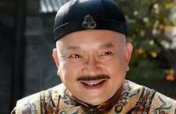 和珅惊人贪污背后：因清朝执法过程不一