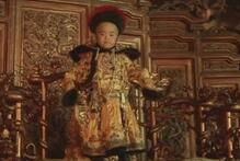 九个末代皇帝的命运：中国各朝代末代皇帝是谁