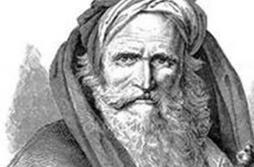 伊斯兰教创始人穆罕默德政教合一创阿拉伯帝国