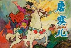 大明王朝历史上”尼姑“也疯狂竟然也玩起义造反