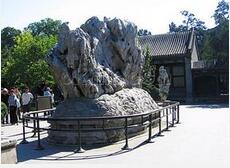 中国的石头欣赏:为什么古代文人都爱石成癖