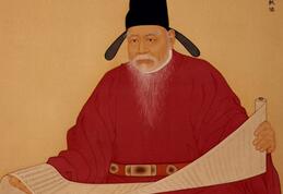 朝鲜半岛高丽王朝第一个专业的思想家是谁