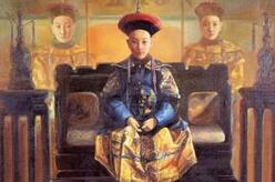 慈禧的老公咸丰皇帝为什么会被称为五毒皇帝?