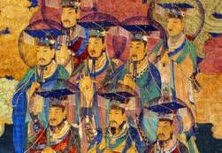 上古时期的三皇五帝究竟指的是哪些先贤？