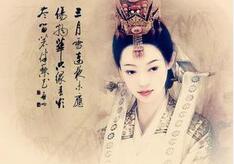 武帝时期唯一的长公主：卫长公主究竟是怎么死的