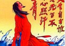 文天祥拒绝降元：其妻女被逼成为元朝宫奴