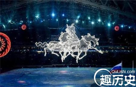 索契冬季奥运会开幕