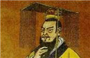 秦始皇残忍至极：将同母兄弟装进麻袋摔死