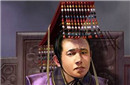 揭秘：他虽然是汉家废帝 却也死得悲壮！