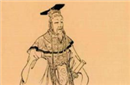 揭秘秦穆公到秦始皇中间隔了哪些皇帝？