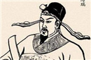 古人也逆袭：李世民被骂昏君 海瑞用生命打土豪