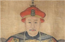 中国古代数百位皇帝中唯有谁是被“雷劈死的”