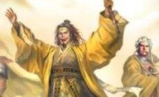 天公将军张角：苍天已死 黄天当立