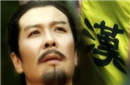 刘备三低奠定王业 曹操心高气傲丢掉天府国