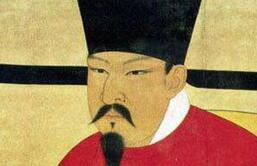 北宋范质:清廉宰相家里连招待客人的器皿都不齐